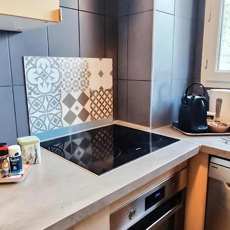 Le Fleury Moderne 2 Chambres, à Côté Du Salon Du Bourget